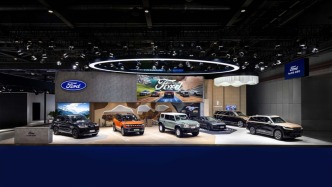 八赴進(jìn)博之約｜福特中國(guó)成立三十周年，從本土化深耕邁向“在中國(guó)，為世界”