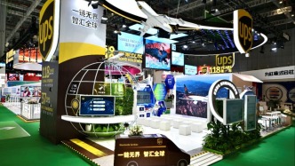 中國(guó)機(jī)會(huì)｜UPS：在華投資趨于精細(xì)化，地面網(wǎng)絡(luò)已延伸至二三線市場(chǎng)