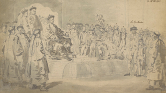 文明交流的视觉研究——评《凝视远邦》