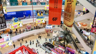 经济日报解读“着力提高居民消费率”：应从哪些方面入手