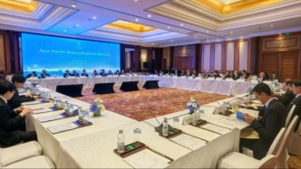 三邊委員會亞太組會議在京召開，熱議“秩序調(diào)整與亞洲的全球責(zé)任”