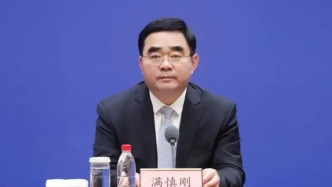 山东省国资委主任满慎刚出任东营市委书记