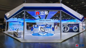 用涂料就能給建筑降溫，立邦在進博會上展示的“輻射致冷涂料”是什么？