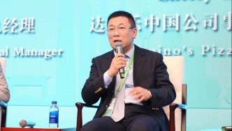 进博会第五届老字号创新发展大会举行，全聚德周延龙分享年轻化实践与国际化路径