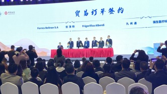 上海金山進(jìn)博會(huì)簽約成果豐碩，現(xiàn)場(chǎng)推介低空經(jīng)濟(jì)特色園區(qū)