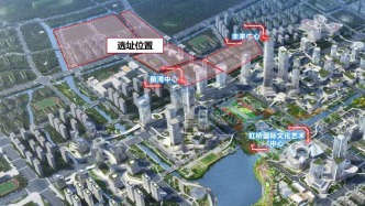 复旦大学虹桥医学创新园区启动建设，将打造生物医药产业全链条集聚区