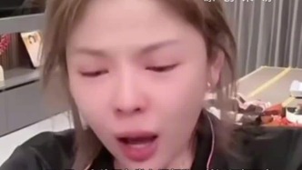 平台主播控诉网红教唆其吸毒？警方：辖区派出所已介入核查