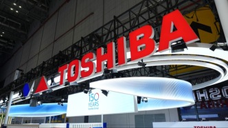 中國機會｜東芝：電力電網(wǎng)超級周期將持續(xù)數(shù)年，在華訂單穩(wěn)步增長
