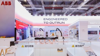 中國機(jī)會｜貝加萊：過去五年中國業(yè)務(wù)占比大幅提升，AI新品市場反饋超預(yù)期