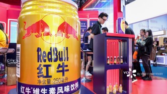 中國(guó)機(jī)會(huì)｜天絲集團(tuán)：積極響應(yīng)提振消費(fèi)政策，開發(fā)滿足消費(fèi)者需求的創(chuàng)新產(chǎn)品