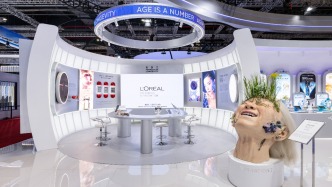 中國(guó)機(jī)會(huì)｜歐萊雅：中國(guó)高端市場(chǎng)加速恢復(fù)增長(zhǎng)，更多創(chuàng)新成果在本土孕育