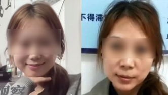 女主播模仿死刑犯勞榮枝被封號(hào)，央廣網(wǎng)：抵制“犯罪娛樂化”
