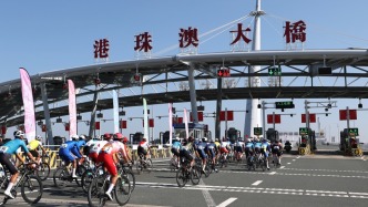 14252名运动员参加第十五届全运会竞技项目