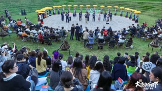 2025第七屆大涼山戲劇節(jié)啟幕，奏響自然與文化的交響詩