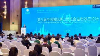 進(jìn)博會(huì)溢出效應(yīng)創(chuàng)新高：去年全國(guó)溢出效應(yīng)指數(shù)67.04，年均增速15.54%