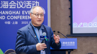 諸大建：工業(yè)革命是數(shù)字化的智能革命和低碳化的綠色革命