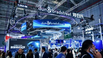 中國機會｜鄧白氏：中企已進入全球化深度發(fā)展時代，數(shù)據(jù)是關(guān)鍵“導(dǎo)航儀”