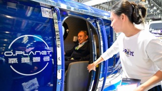 進(jìn)博直擊｜聚焦痛點(diǎn)，適老化健康產(chǎn)品與服務(wù)發(fā)力銀發(fā)經(jīng)濟(jì)