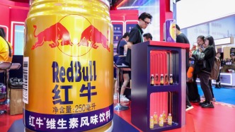 中国机会｜天丝集团：积极响应提振消费政策，开发满足消费者需求的创新产品