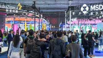 进博会创新药再“升级”：做“减法”提升用药体验，功能性治愈现曙光