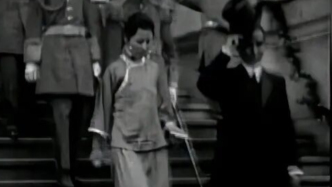 孫中山、宋慶齡珍貴影像首次公開，上海宋慶齡故居舉辦觀影活動(dòng)紀(jì)念孫中山宋慶齡結(jié)婚110周年