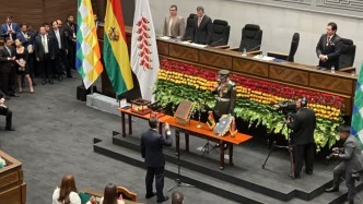 羅德里戈·帕斯·佩雷拉宣誓就任玻利維亞總統(tǒng)