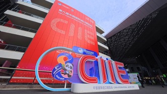 央媒聚焦上海青浦：樞紐聚能、開放共贏，以進(jìn)博之機(jī)繪高質(zhì)量發(fā)展新圖景