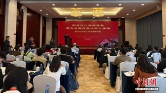 “海昏侯墓”考古成果公布十周年：多项“海昏之最”填补空白