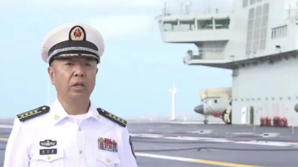 福建舰舰长亮相：有信心带领全舰官兵挺进远海大洋
