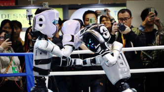 2025年世界互聯(lián)網(wǎng)大會(huì)烏鎮(zhèn)峰會(huì)閉幕