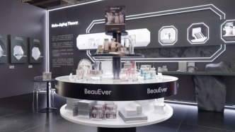 進(jìn)博直擊｜一款新西蘭產(chǎn)品首秀進(jìn)博會(huì)，引發(fā)廣泛關(guān)注