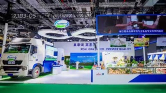 中國(guó)機(jī)會(huì)｜恒天然榮獲首批“新西蘭認(rèn)證草飼放牧”標(biāo)識(shí)，創(chuàng)新驅(qū)動(dòng)開(kāi)拓中國(guó)市場(chǎng)