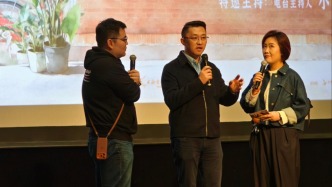 電影聯(lián)動評彈，《菜肉餛飩》在蘭心大戲院“煮”出新滋味