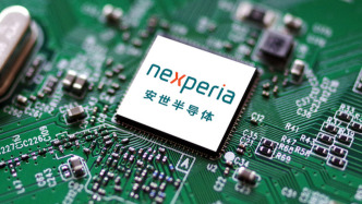 商務(wù)部：造成當(dāng)前全球半導(dǎo)體供應(yīng)鏈混亂的源頭和責(zé)任在荷方