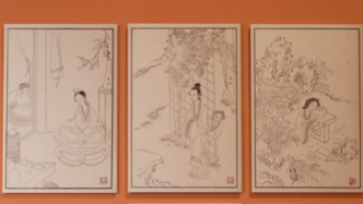 勾勒海派書畫百年變遷，朵云軒展“浪潮之上”