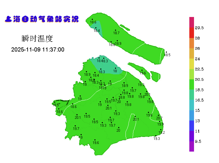 下周上海最高19℃,郊区最低气温或跌至个位数 2 resize,w 1024