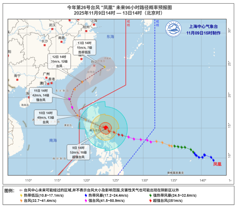 下周上海最高19℃,郊区最低气温或跌至个位数 4 resize,w 1024