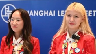 进博直击｜语言为桥联通全球，首批小语种“小叶子” 这些天在忙啥