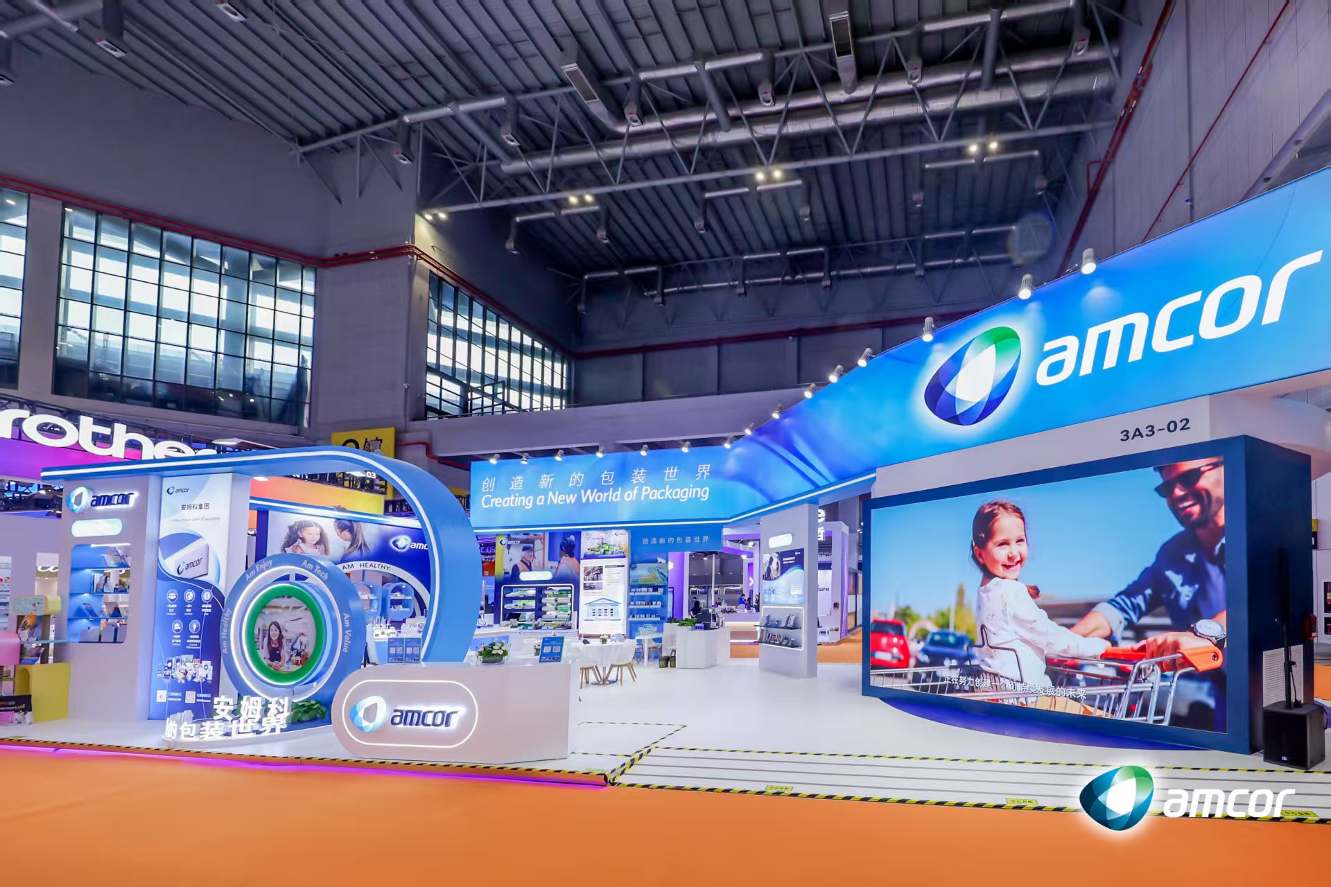 中国消费包装巨头安姆科,在竞争激烈的市场环境下持续提升竞争力