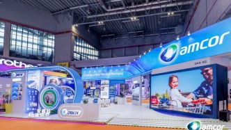 中国机会｜消费包装巨头安姆科：在充分竞争的中国市场，外企需要持续提升自身竞争力