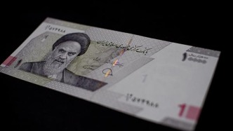 伊朗将启动货币改革，删除面值末四个零