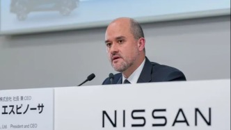 日產(chǎn)汽車45億元賣掉了總部大樓，最終買家有中國企業(yè)