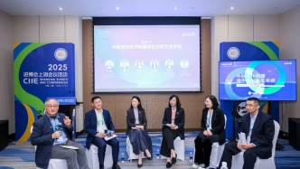 鏈主引領(lǐng)，平臺與機構(gòu)賦能，中歐協(xié)同破局構(gòu)建綠色創(chuàng)新生態(tài)