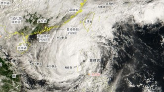 臺(tái)風(fēng)“鳳凰”已進(jìn)入南海，廣東省防汛防旱防風(fēng)總指揮部啟動(dòng)防風(fēng)Ⅳ級(jí)應(yīng)急響應(yīng)
