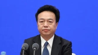 十四届全国政协教科卫体委员会原副主任杨小伟被双开