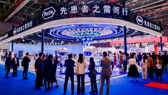 中國(guó)機(jī)會(huì)｜進(jìn)博“全勤生”羅氏：聯(lián)手京東，讓創(chuàng)新藥觸手可及