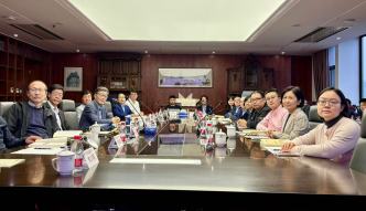 工作坊｜海外中國近現(xiàn)代經(jīng)濟(jì)史文獻(xiàn)整理與研究：數(shù)字時(shí)代的回顧與展望