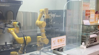 調(diào)研｜從純信用貸款到全周期服務(wù)：金融如何助推AI餐飲落地