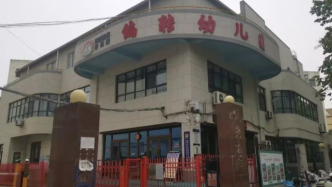 幼兒園園長(zhǎng)貪污千萬(wàn)案二審再開(kāi)庭：一審被判11年，是否“租賃園”引爭(zhēng)論