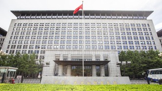 商務(wù)部：暫停對(duì)韓華海洋株式會(huì)社5家美國(guó)相關(guān)子公司實(shí)施反制措施一年